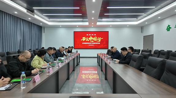 舌尖中國行參訪金豆子集團,共探芽苗菜產業合作新機遇